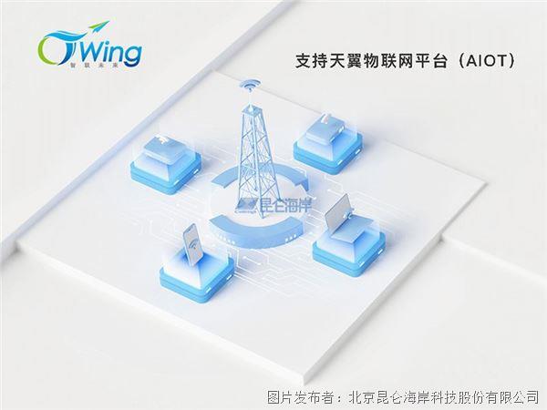 1fd816a6151b1e8c6378e4b3ca052487_2024080813345341d0b5713.jpg