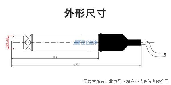 4fd2d665bca78a87a23f2c3764b3c6b6_202408081335530e4146144.jpg