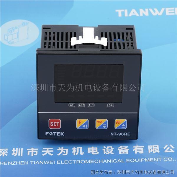 NT-96-RE (2).jpg NT-96-RE (2).jpg
