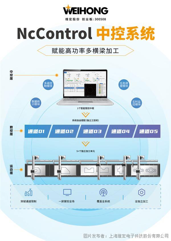 激光 (1).jpg