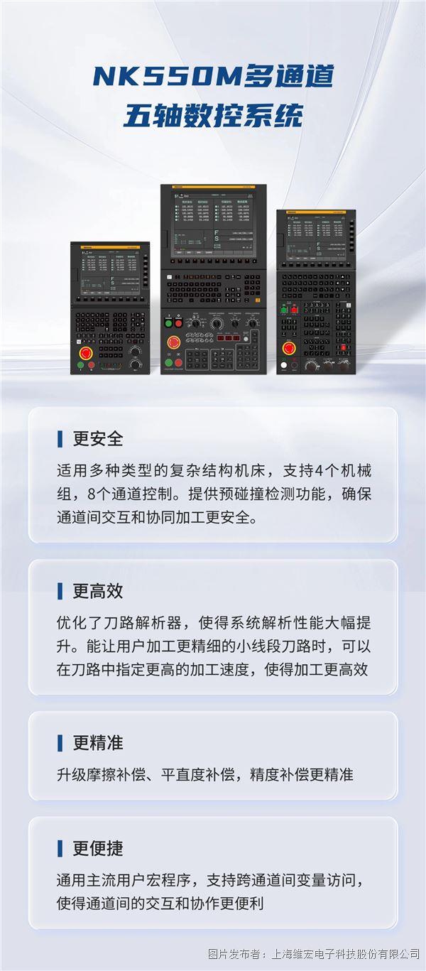 金切 (4).jpg