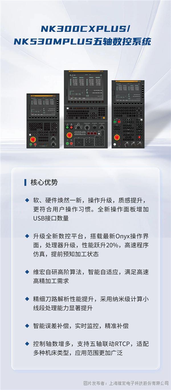 金切 (2).jpg