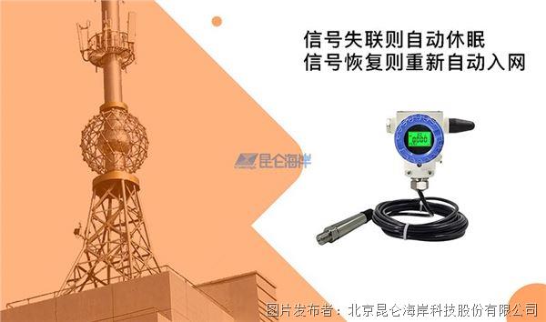 97fffa30527f9b27da6000173ce74d14_202408081334400dbfb2062.jpg