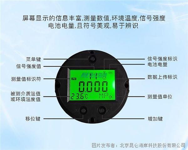 ad41096f6bc03b47804a38fd3d4d7623_202412101440156d0d31153.jpg