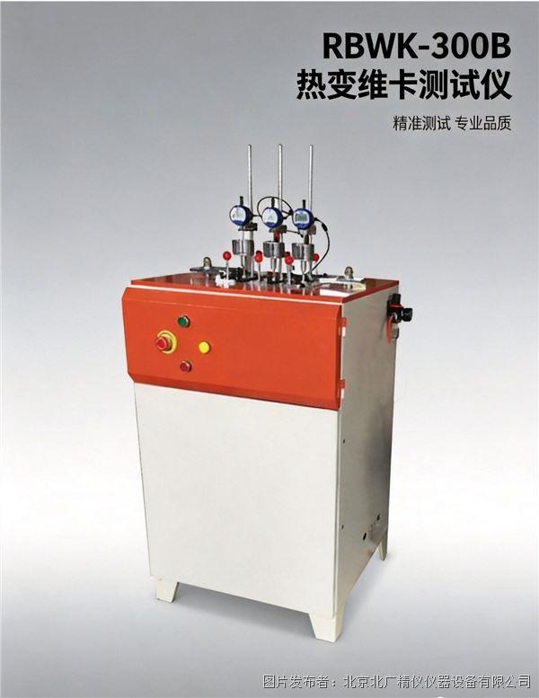 微信图片_20260402170518_182_2.jpg