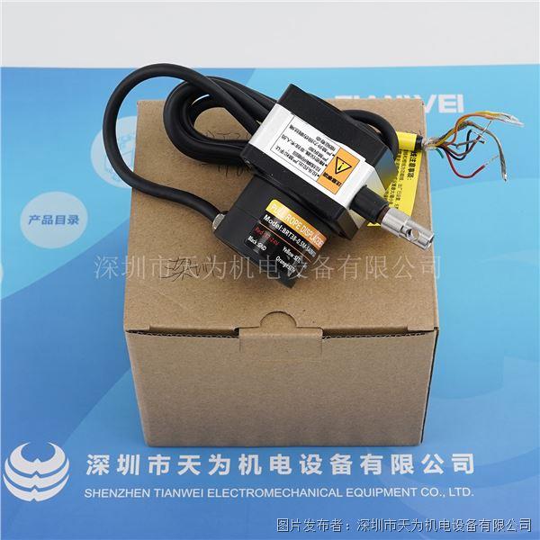 BRT38-0.5M-5A0M1024-IP68-RS (5).jpg