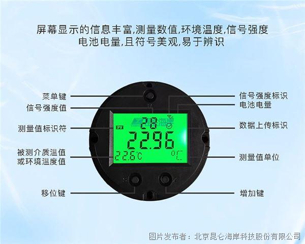 6d6be63f8916646ceb3dee408a5e0f84_202410170925151bb5c0985.jpg