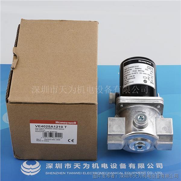 VE4025A1210 T .jpg VE4025A1210 T .jpg