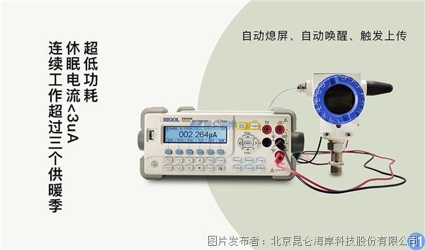 ac262b62bb8ed155ed0f7313c2673f53_202312121619593fc167273.jpg