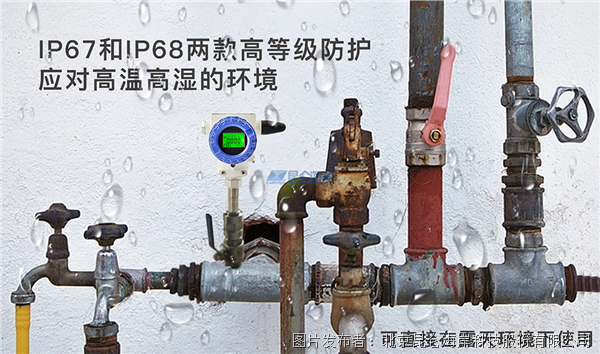 e499480528a102df7156d762c198a356_202404090943392b0110695.png