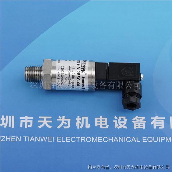 CSP6189-A-2B5G-00 (2).jpg