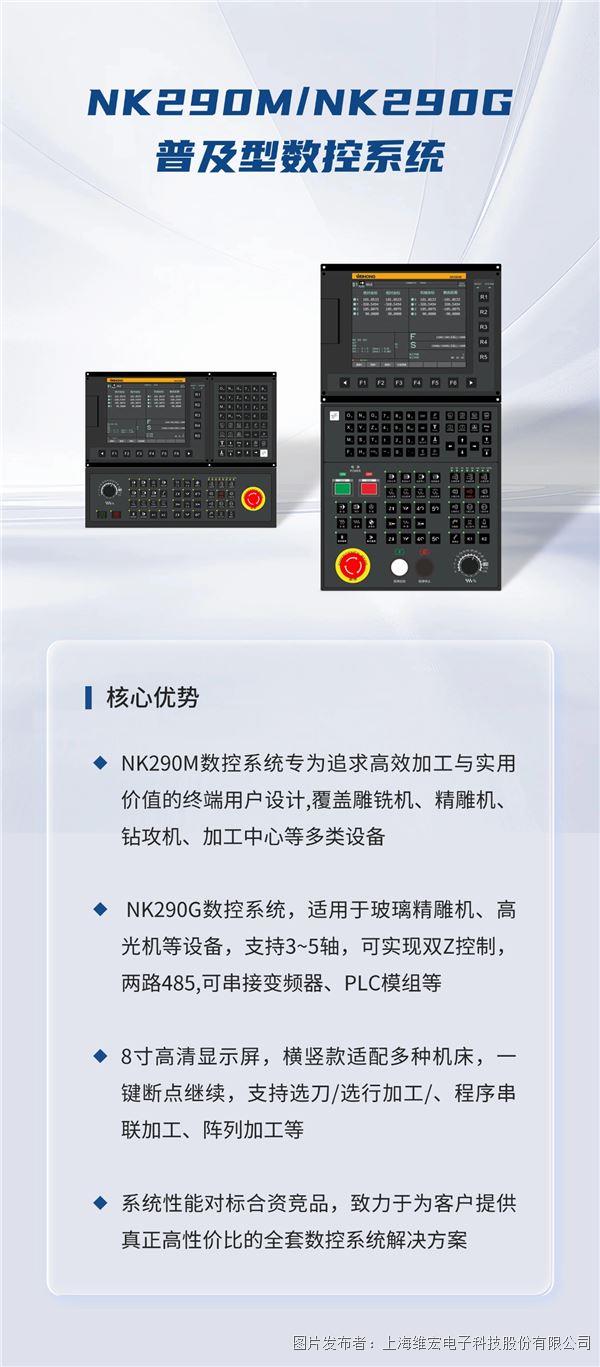 金切 (1).jpg