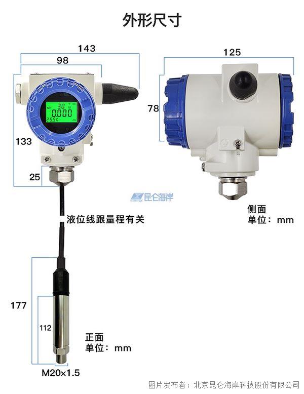 c7a5556ce18fc817f26f6aa001da079c_20240808133557e16628891.jpg