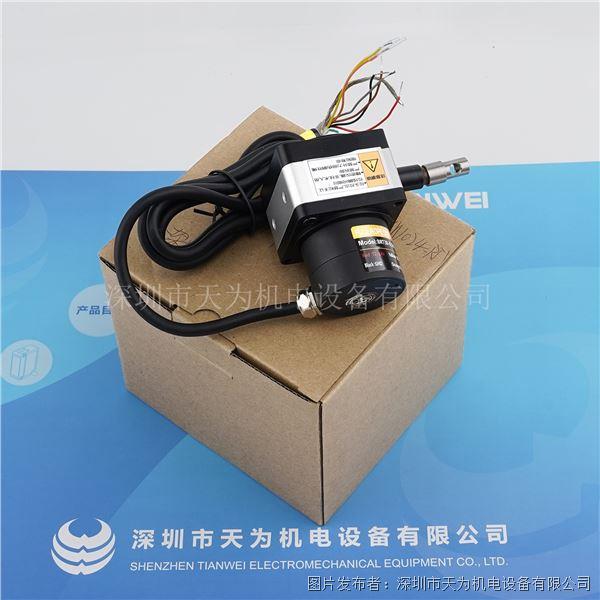 BRT38-0.5M-5A0M1024-IP68-RS.jpg