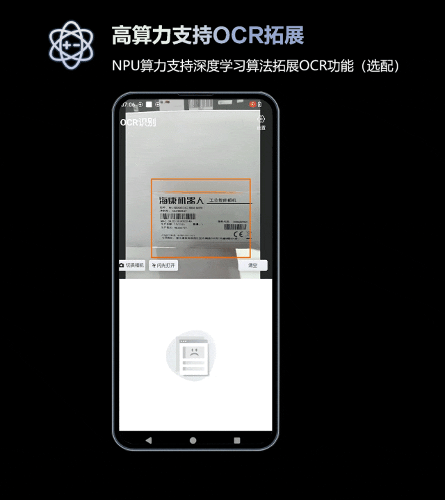 4.gif