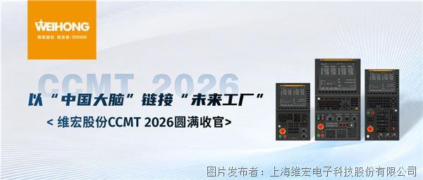 ccmt总结(1).jpg