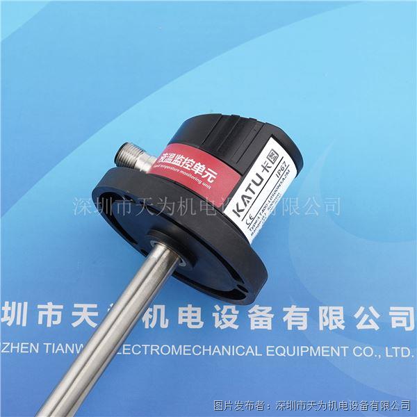 LT400-L0500N5A2M (4).jpg