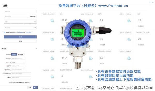 cdfb2f82dead2ec3ddbaad334e4be40b_20241210144008e901a2640.jpg