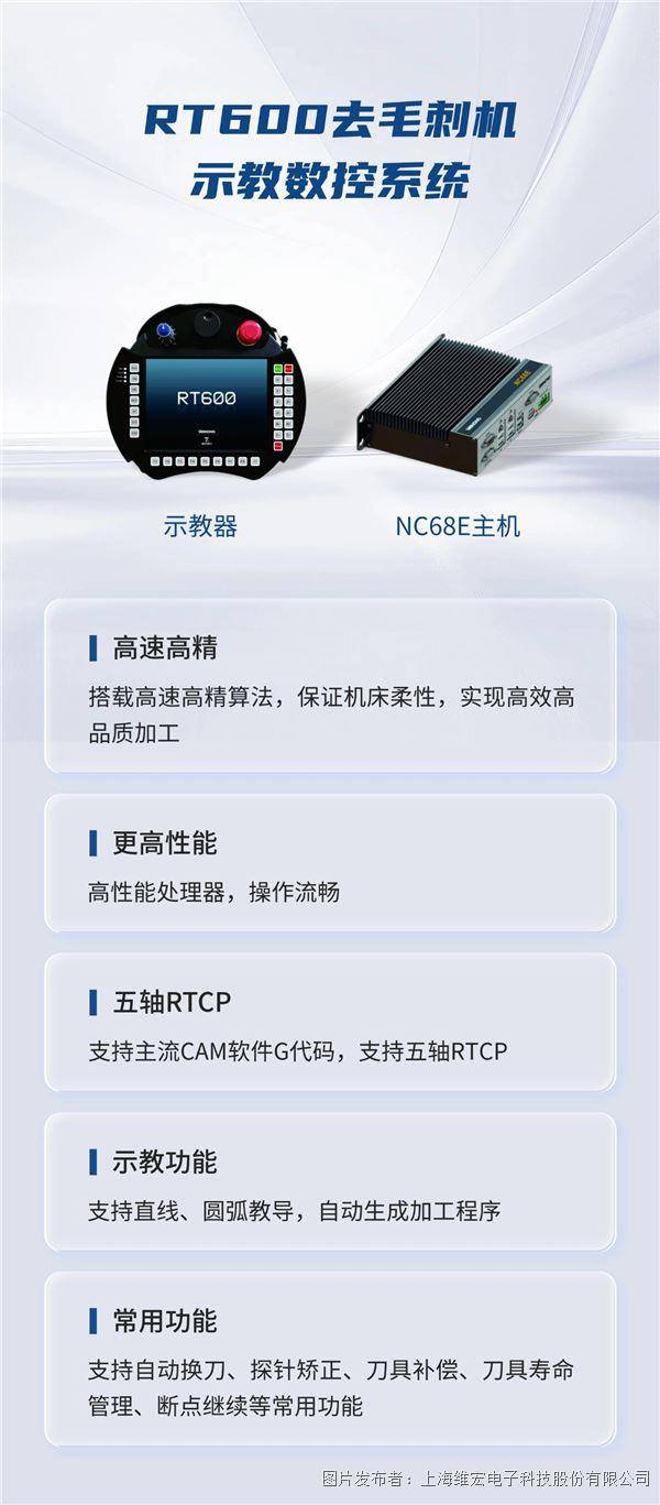 金切 (5).jpg