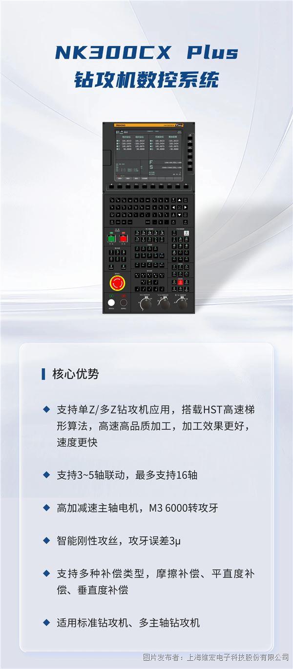 金切 (3).jpg