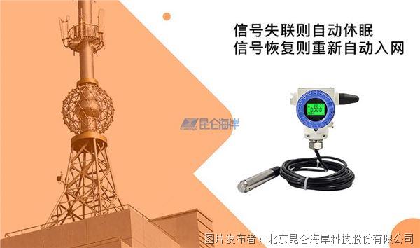84b770cfd612277fc74e231d9892acf6_2024080810294412c620000.jpg