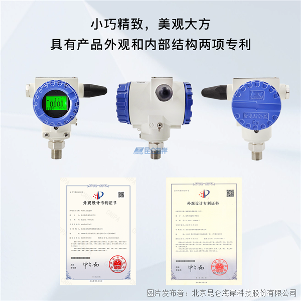 cdc1a874a3844735daedb6a834e565e0_2024040909451342ff11224.png