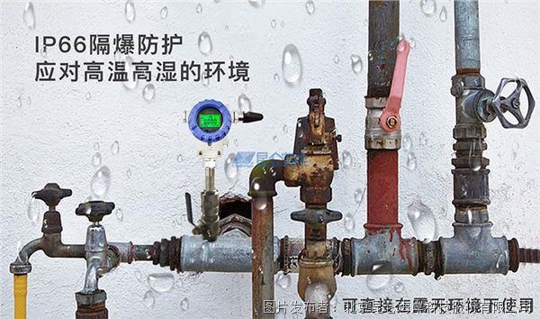 dd91c3f20a26cf12c35ca0aba2cbbe10_20241210144007a4de42957.jpg