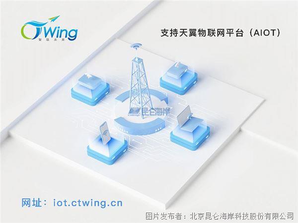 7c57094f07accc399d4c83693d2859d5_20241017093452fd2ec8136.jpg
