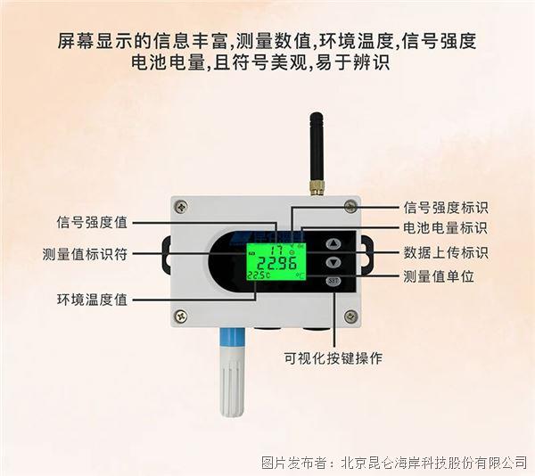 f32964a81e80dd73003b32c0b8a99a01_20240911100233e1b8c7065.jpg f32964a81e80dd73003b32c0b8a99a01_20240911100233e1b8c7065.jpg