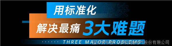 企业微信截图_17785714644120.png