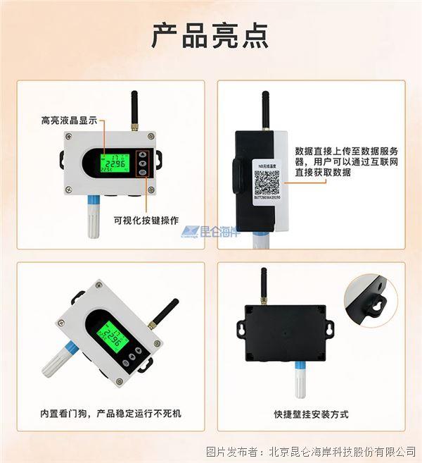 750adc8c30af1af7307843217c45b0da_20240911100220bdf5b2695.jpg 750adc8c30af1af7307843217c45b0da_20240911100220bdf5b2695.jpg