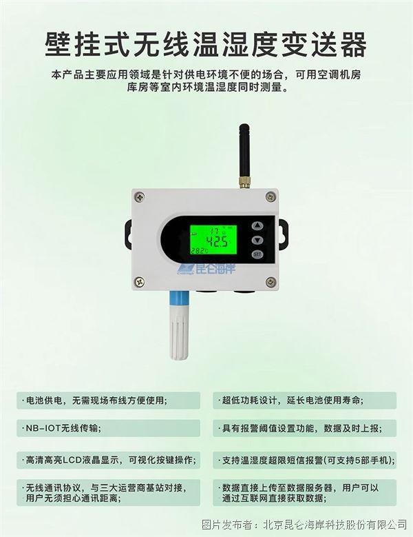 8a989c8e8764170c2fb727d4e11655b7_202409111008242e7069352.jpg 8a989c8e8764170c2fb727d4e11655b7_202409111008242e7069352.jpg