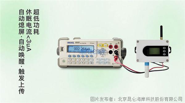 ade9c8d30041e8357cbaa09b455db741_20240911100852f589a4505.jpg ade9c8d30041e8357cbaa09b455db741_20240911100852f589a4505.jpg
