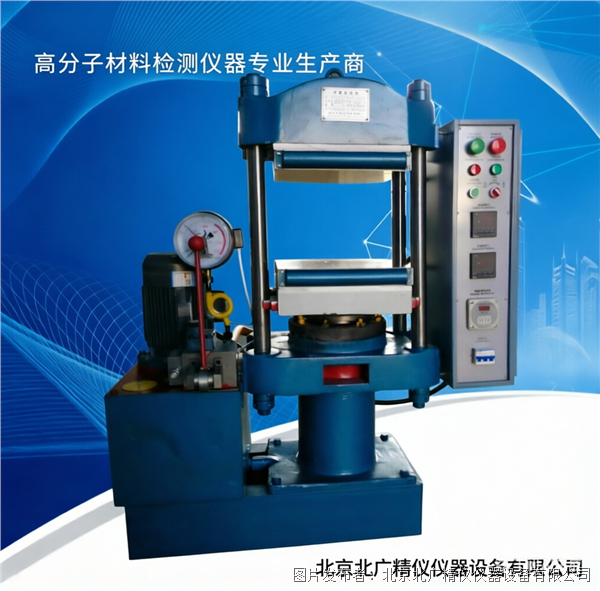 image_894145294997945.png