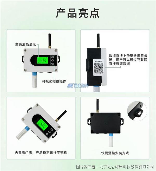 145e311414cd2a9a565f64541be9d594_20240911100830050965152.jpg 145e311414cd2a9a565f64541be9d594_20240911100830050965152.jpg