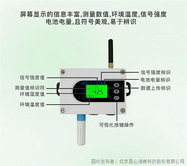 cf53e842d3e8d5c32467b7734c976dcc_20240911100838c1f6b4025.jpg cf53e842d3e8d5c32467b7734c976dcc_20240911100838c1f6b4025.jpg