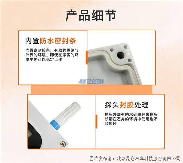 8ceab22d05c8f6e6948181771f6c2423_20240911100225745b40812.jpg 8ceab22d05c8f6e6948181771f6c2423_20240911100225745b40812.jpg