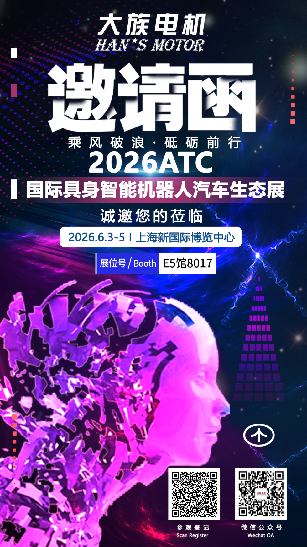 86878a77fb5938f332b489970519292b.png