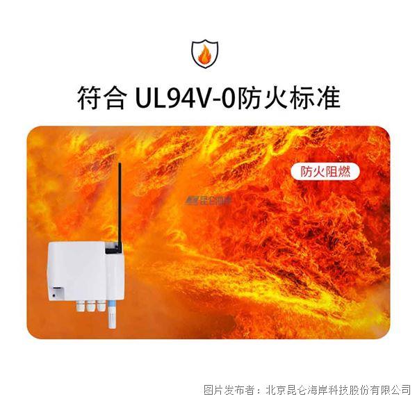 5f2291a58079835910ccfac39249c2bf_20251204100024a97b98151.jpg
