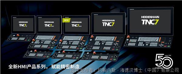 TNC7 Portfolio.jpg