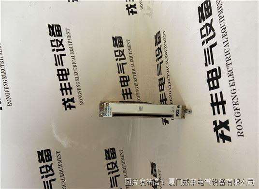 NI   PXIE-7961R (5).jpg