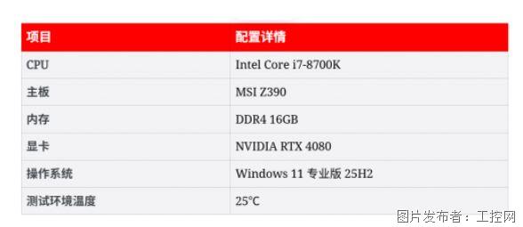 QQ20260514-163201.jpg