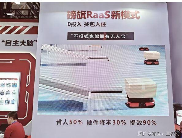QQ20260514-092755.jpg