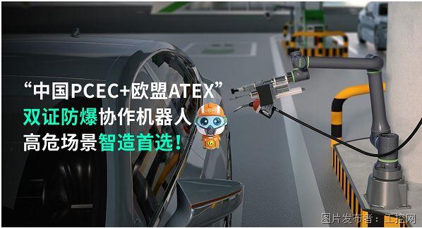 QQ20260514-155430.jpg