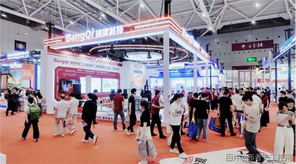 QQ20260514-091821.jpg