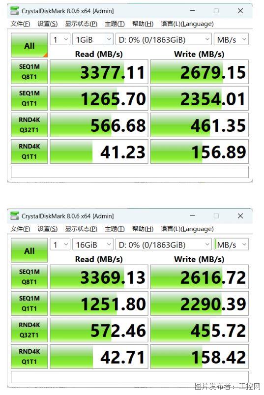 QQ20260514-163228.jpg