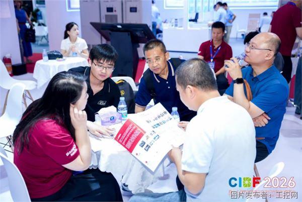 QQ20260514-093018.jpg