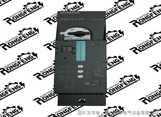 SIEMENS 3RK1301-0CB20-0A84.jpg