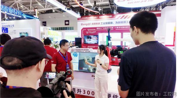 QQ20260514-092140.jpg