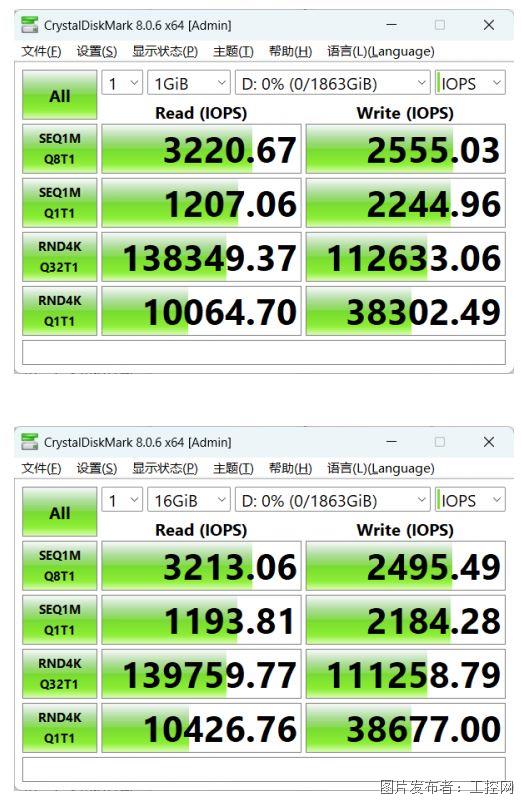 QQ20260514-163250.jpg